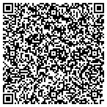 QR-код с контактной информацией организации Альфа Глобал-Регион