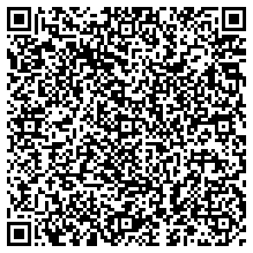 QR-код с контактной информацией организации ООО Импортсервис