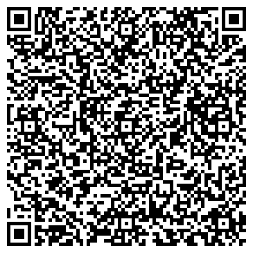 QR-код с контактной информацией организации Киоск по продаже печатной продукции, г. Аксай