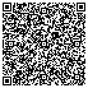 QR-код с контактной информацией организации Меркурий
