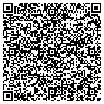 QR-код с контактной информацией организации Султан Сулейман