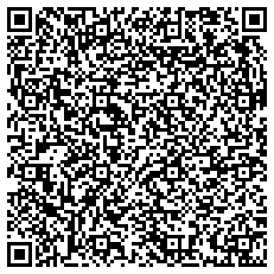 QR-код с контактной информацией организации Алтайские колбасы, продуктовый магазин
