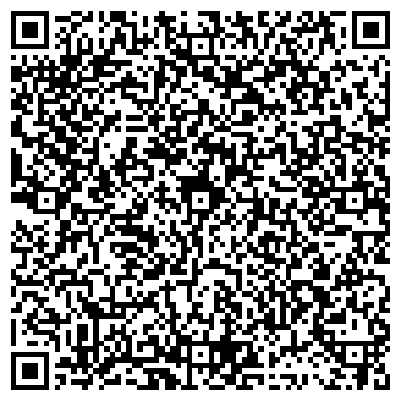 QR-код с контактной информацией организации Киоск по продаже печатной продукции, с. Чалтырь