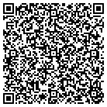 QR-код с контактной информацией организации ООО «УФАГИДРОМАШ»
