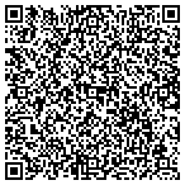 QR-код с контактной информацией организации ООО СтройИнтеХ