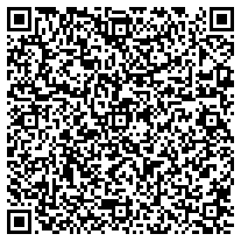 QR-код с контактной информацией организации ООО «СПК»