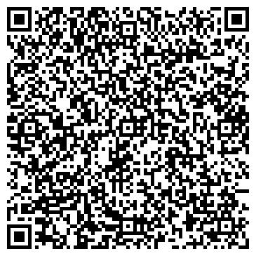 QR-код с контактной информацией организации Киоск по продаже печатной продукции, Кировский район