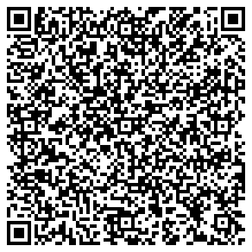 QR-код с контактной информацией организации Березка