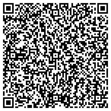 QR-код с контактной информацией организации ООО Техуглерод-РТИ
