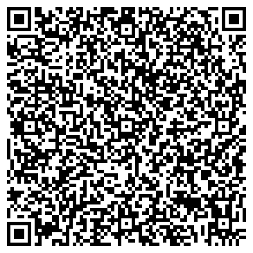 QR-код с контактной информацией организации Gold Service