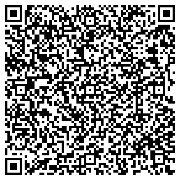 QR-код с контактной информацией организации СДЛ-95