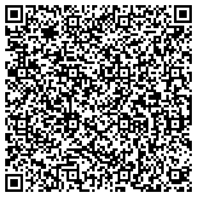 QR-код с контактной информацией организации Альфа-Омега-Мебель