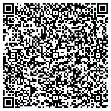 QR-код с контактной информацией организации ООО Райкомхоз