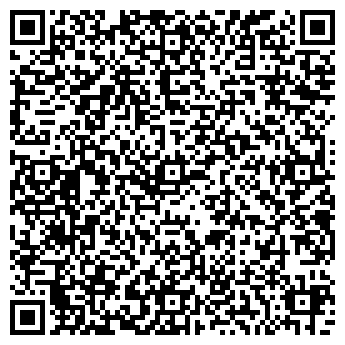 QR-код с контактной информацией организации 5 ЗВЁЗД