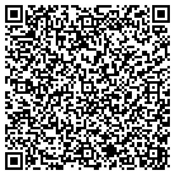 QR-код с контактной информацией организации Koln