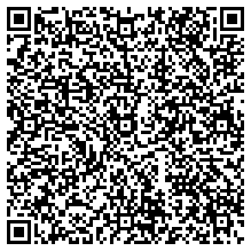 QR-код с контактной информацией организации ООО АирГаз