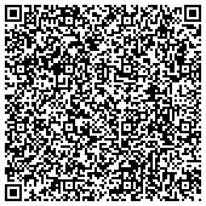 QR-код с контактной информацией организации ООО Тракторозаводская эксплуатирующая компания