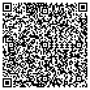 QR-код с контактной информацией организации ДЦ «Паритет»