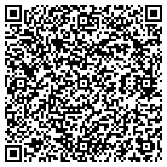 QR-код с контактной информацией организации На Таращанцев