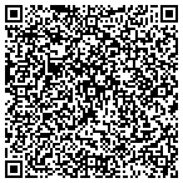 QR-код с контактной информацией организации Киоск по продаже печатной продукции, с. Чалтырь