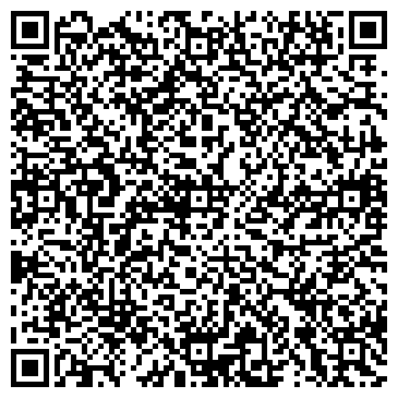 QR-код с контактной информацией организации ООО Фунд-экс Тамбов