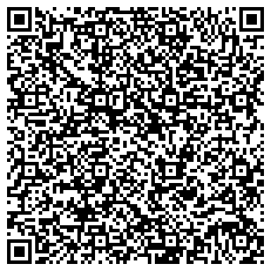 QR-код с контактной информацией организации ООО Управляющая компания «Дом Сервис»