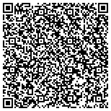 QR-код с контактной информацией организации ООО Покровск-Комплект
