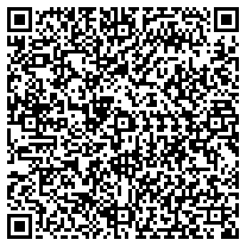 QR-код с контактной информацией организации Чуйкова 55