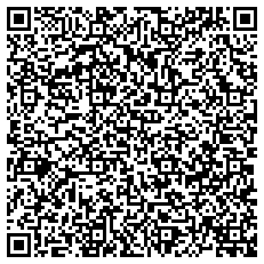 QR-код с контактной информацией организации Хобби Азарт