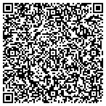 QR-код с контактной информацией организации ООО КДБ-Сервис-Торг