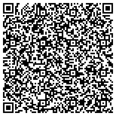 QR-код с контактной информацией организации ООО Утилита