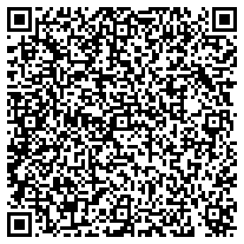 QR-код с контактной информацией организации Modern