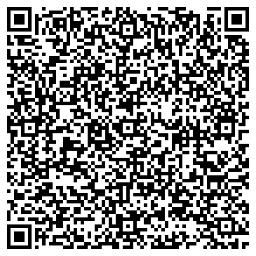 QR-код с контактной информацией организации ООО Про-Микс Строй