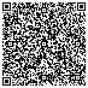 QR-код с контактной информацией организации Киоск по продаже печатной продукции, г. Азов