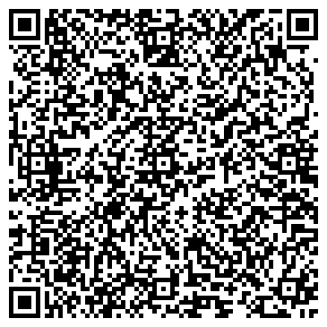 QR-код с контактной информацией организации ООО «Мехуборка»