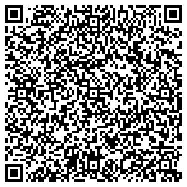QR-код с контактной информацией организации ООО Красноармейская Жилищная Компания