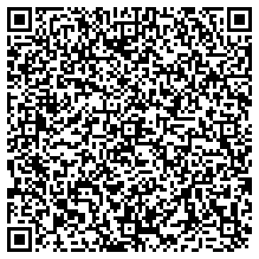 QR-код с контактной информацией организации БАРАЧЕЛЛО