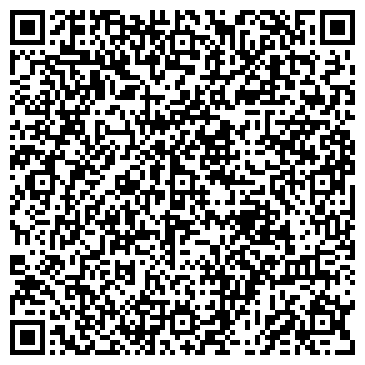 QR-код с контактной информацией организации Книжный мир