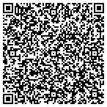 QR-код с контактной информацией организации Шиномонтаж24