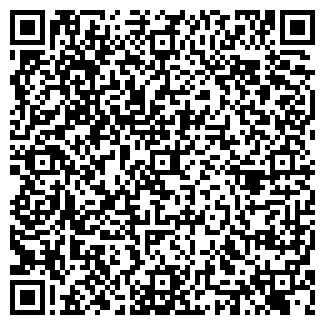 QR-код с контактной информацией организации 2 ПЛЮС 1