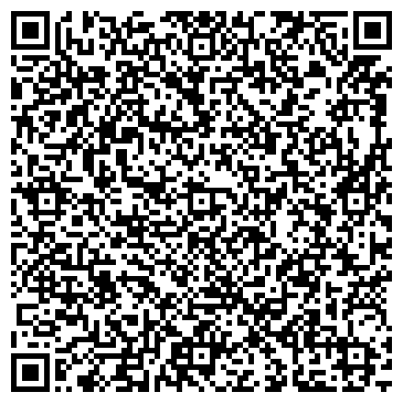 QR-код с контактной информацией организации ИП Скачкова И.Н.