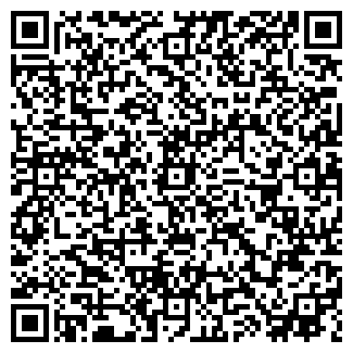 QR-код с контактной информацией организации ХАРТИЯ ООО