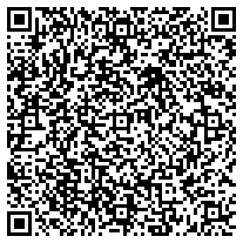 QR-код с контактной информацией организации Белый лебедь