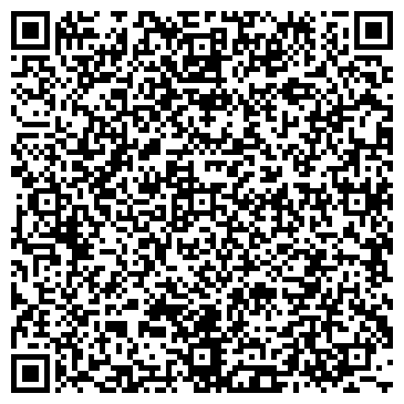 QR-код с контактной информацией организации Зимняя Вишня-2, продуктовый магазин
