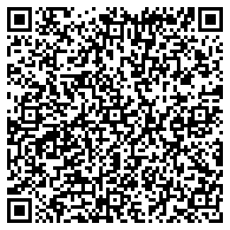QR-код с контактной информацией организации ОФИС-ЦЕНТР ООО