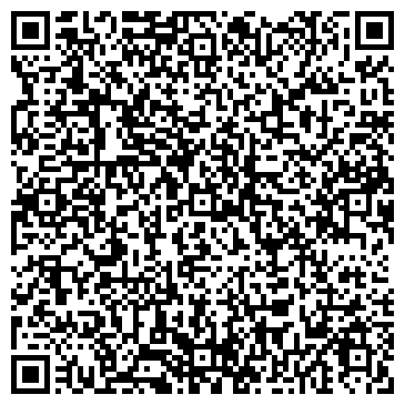 QR-код с контактной информацией организации ООО ЖКХ Алдан