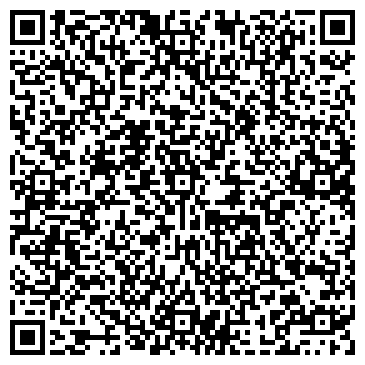 QR-код с контактной информацией организации Автостоянка на ул. Красная Сосна, 14 вл1
