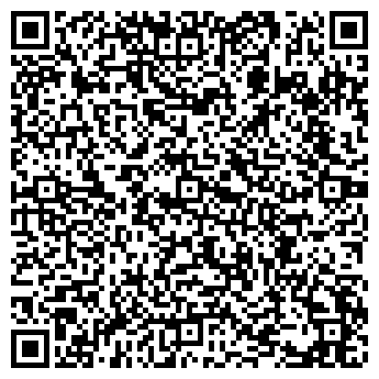 QR-код с контактной информацией организации Ленина 134