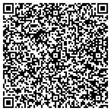 QR-код с контактной информацией организации ООО Флагман-Сервис