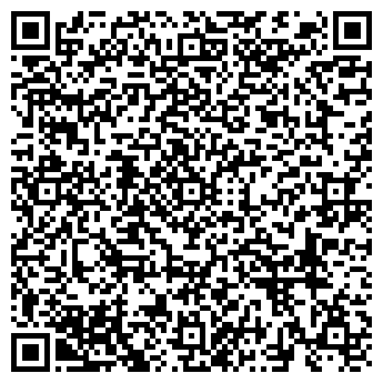 QR-код с контактной информацией организации Классик